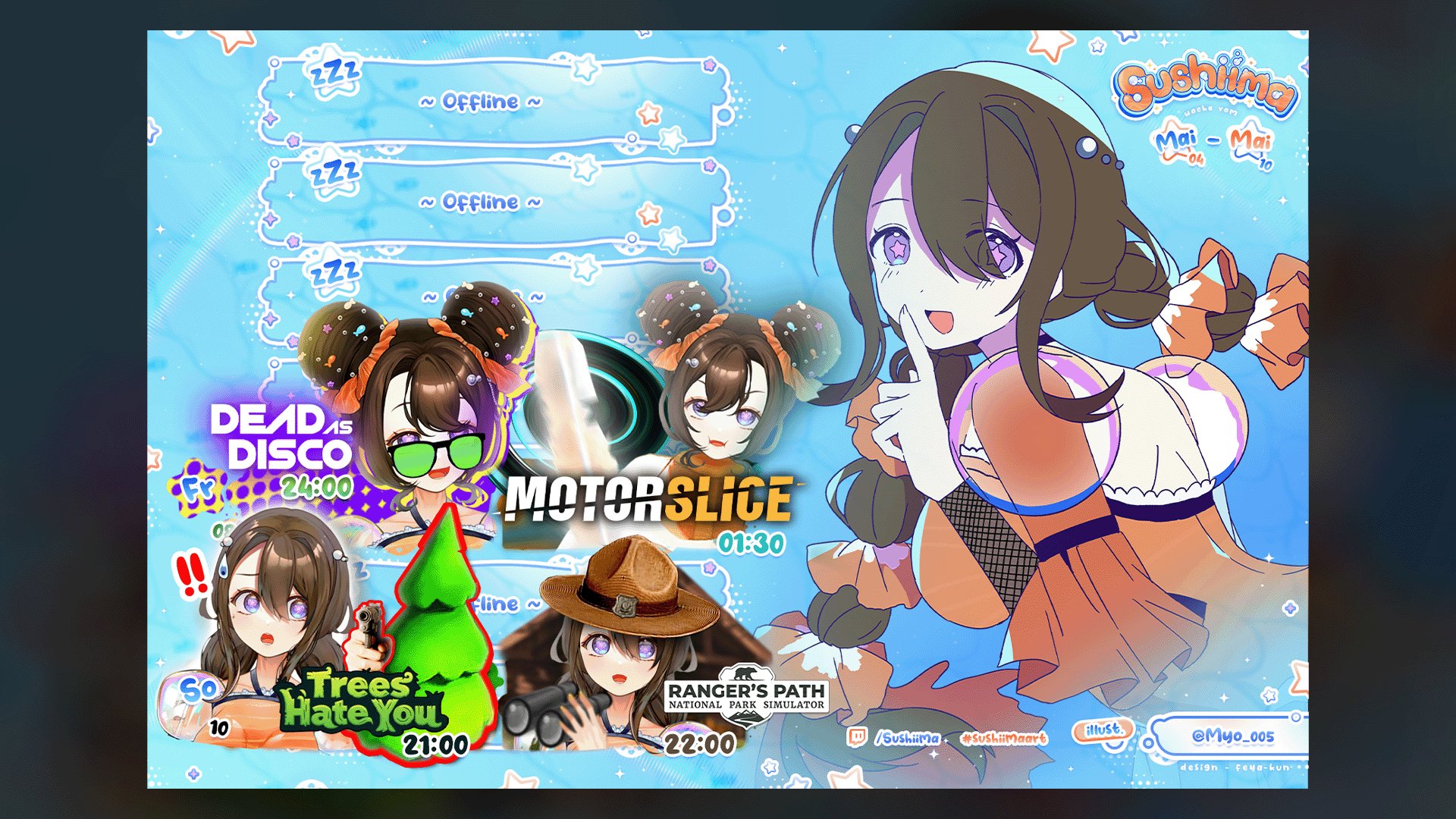 Sushiima banner