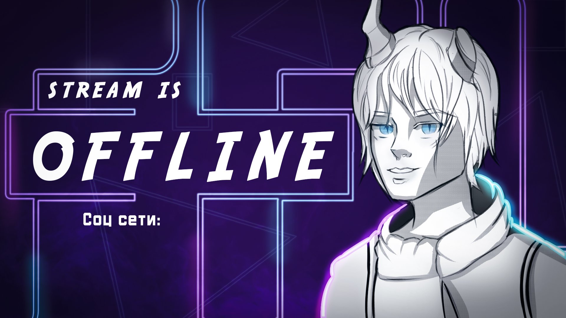 suurin_f banner