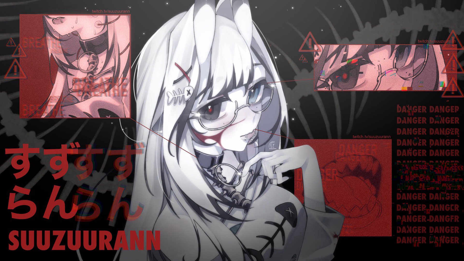 suuzuurann banner