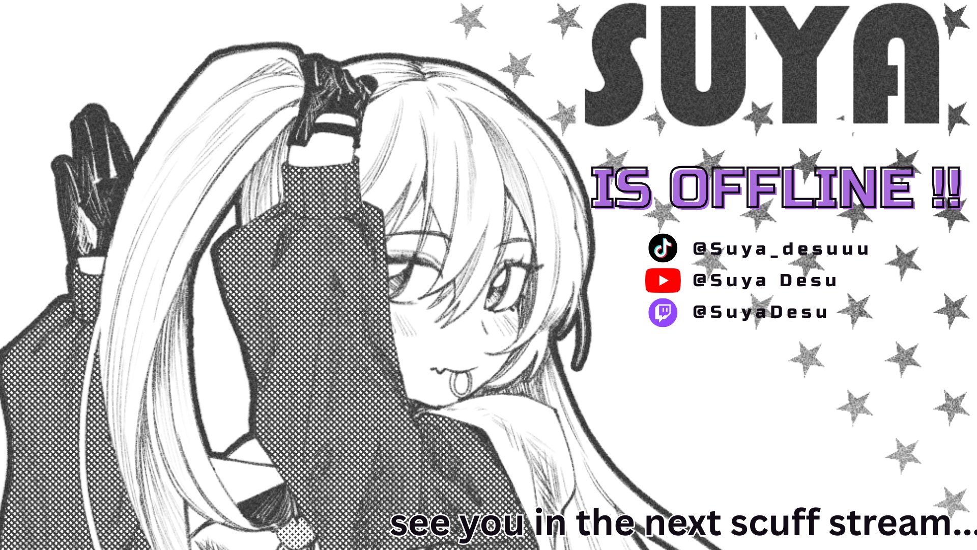 SuyaDesu banner