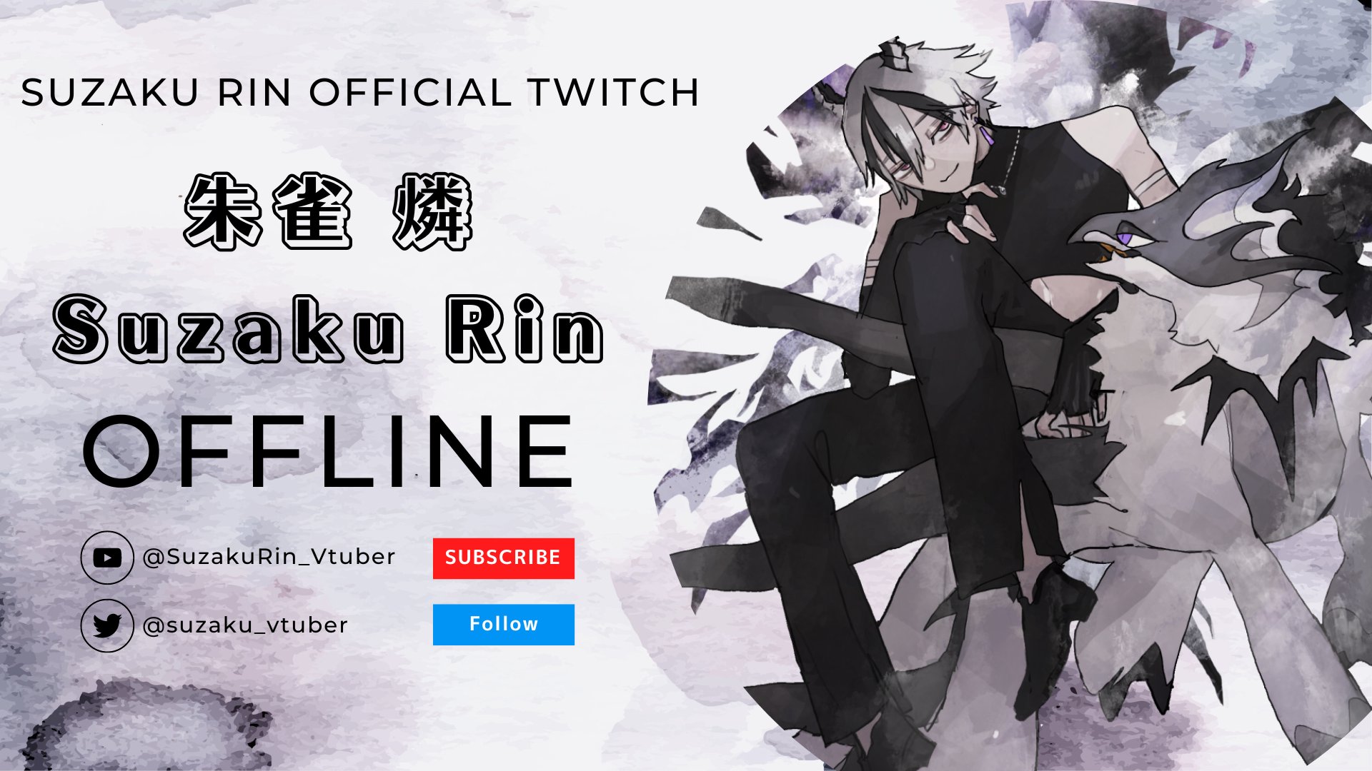 朱雀燐 banner