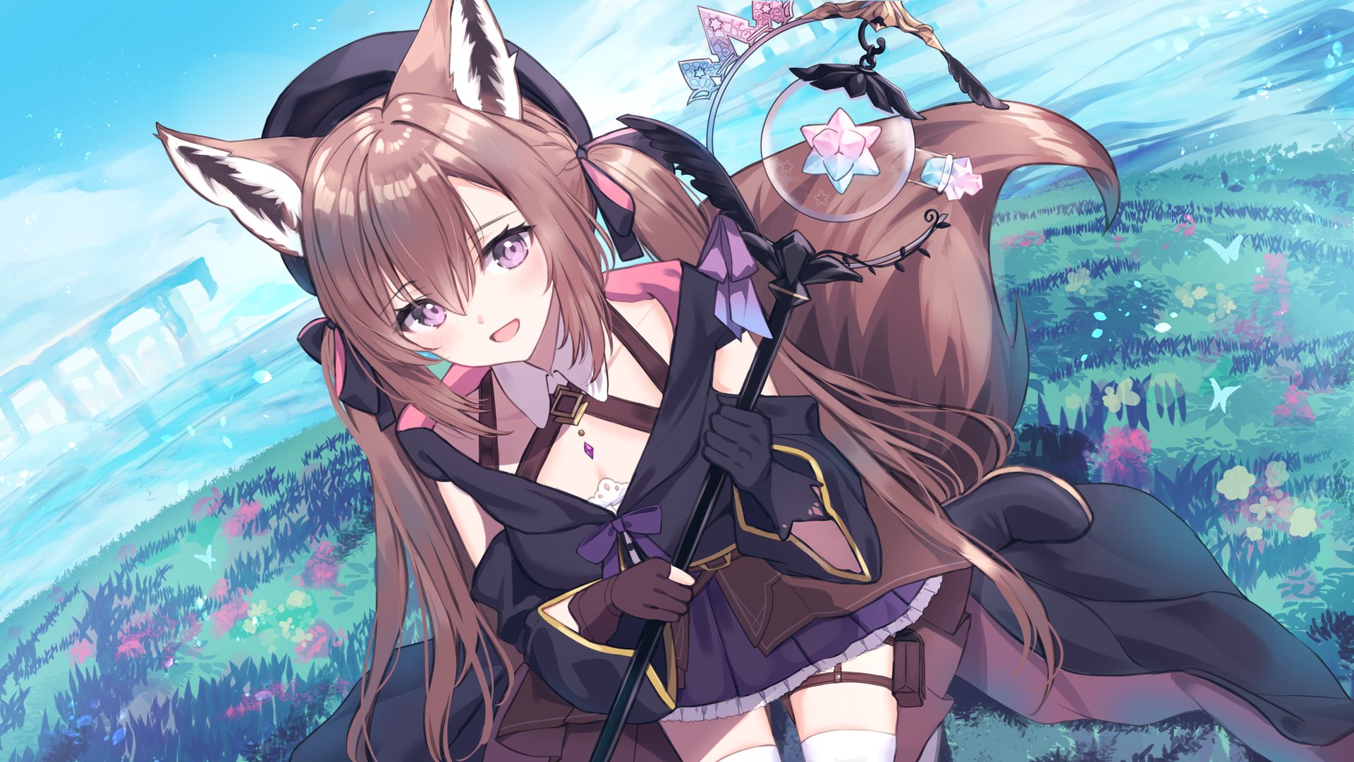 Suzu banner