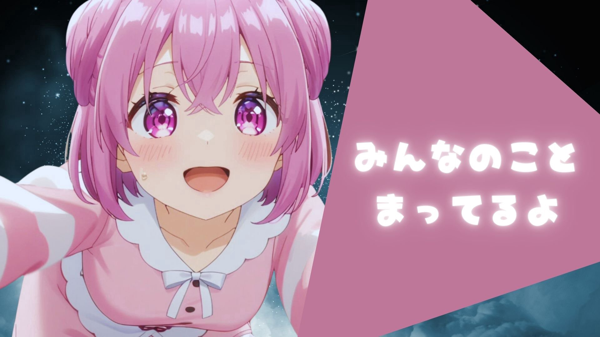 すずきちゃーん banner