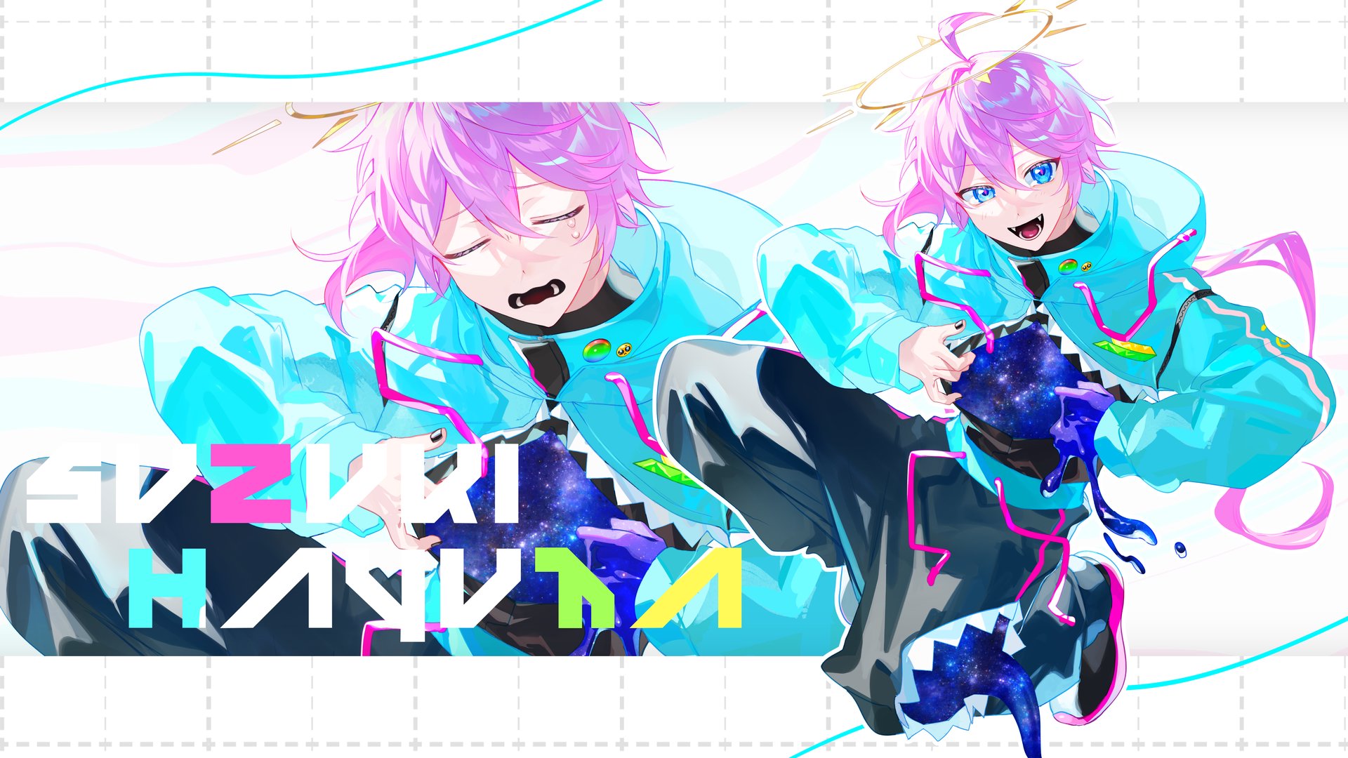 鈴木ハユ太 banner