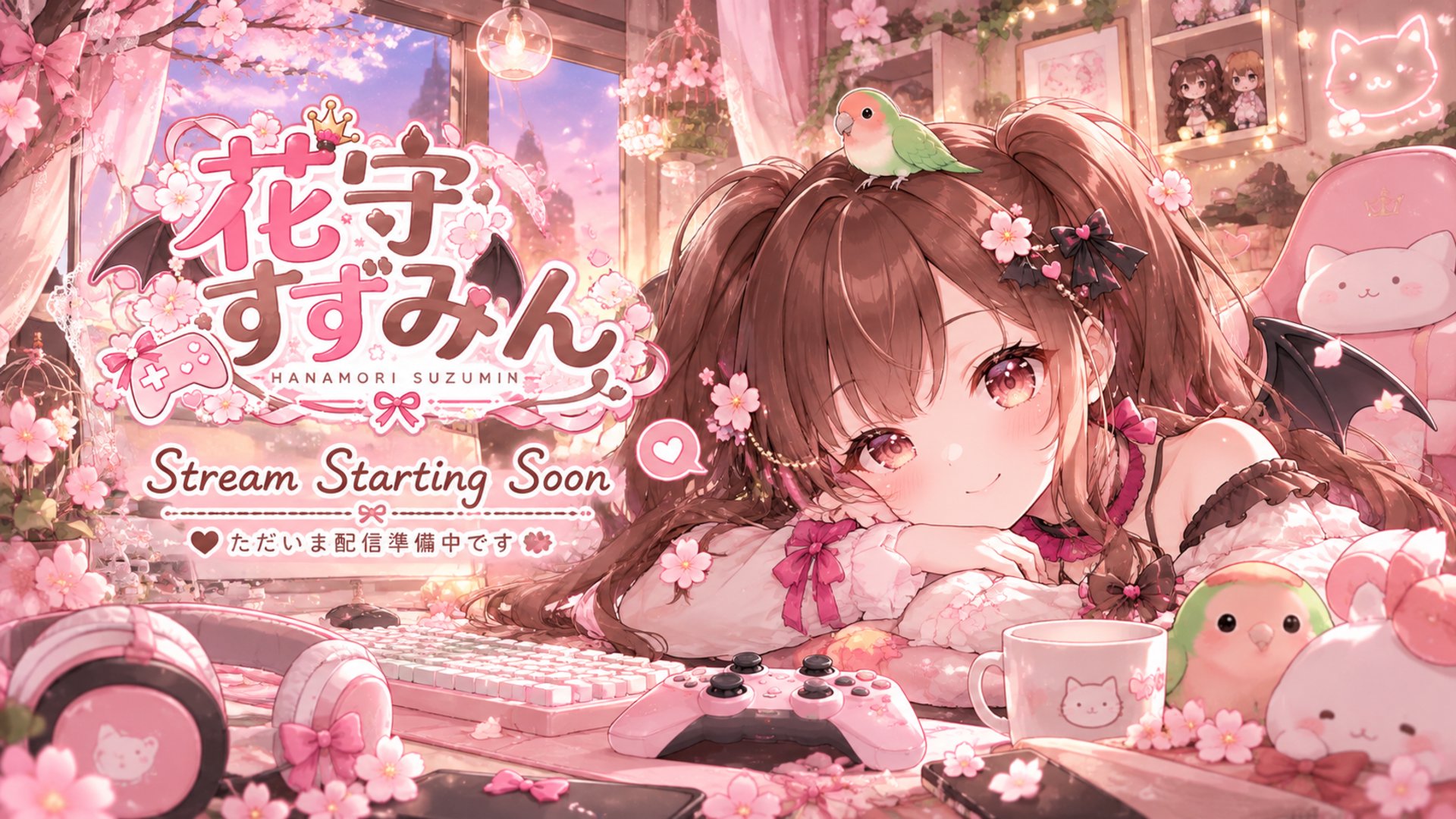 すずみんちゃん banner