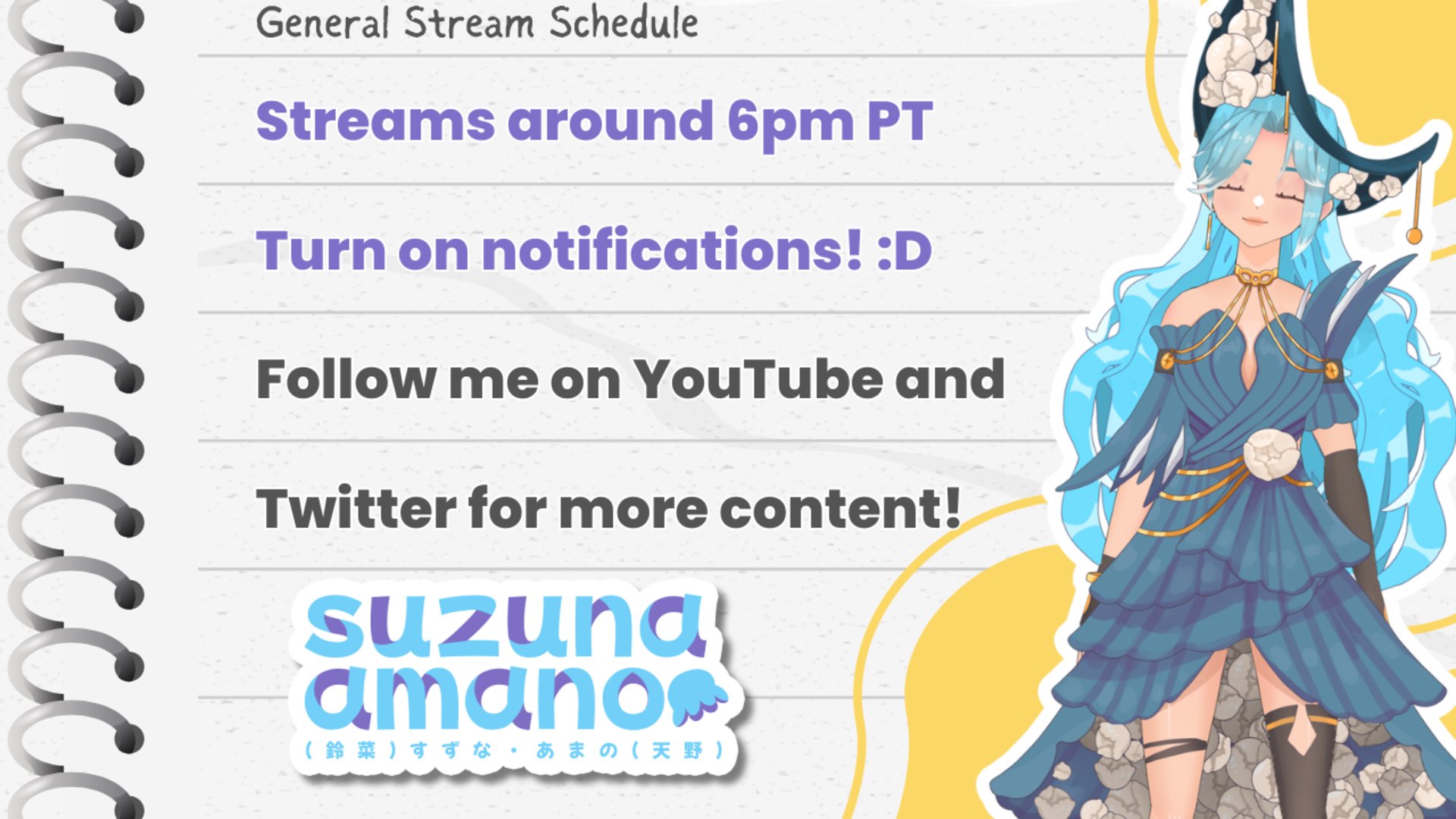 SuzunaAmano banner