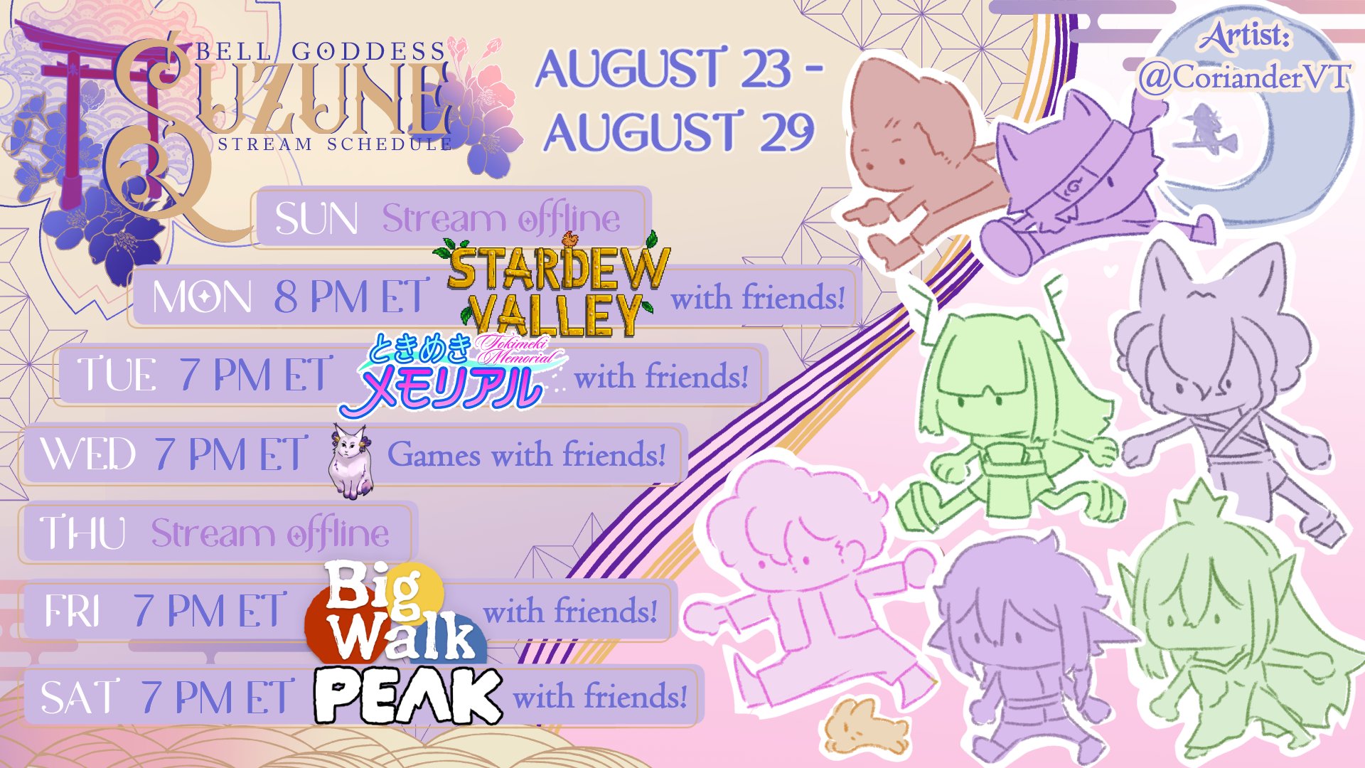 SuzuneVT banner