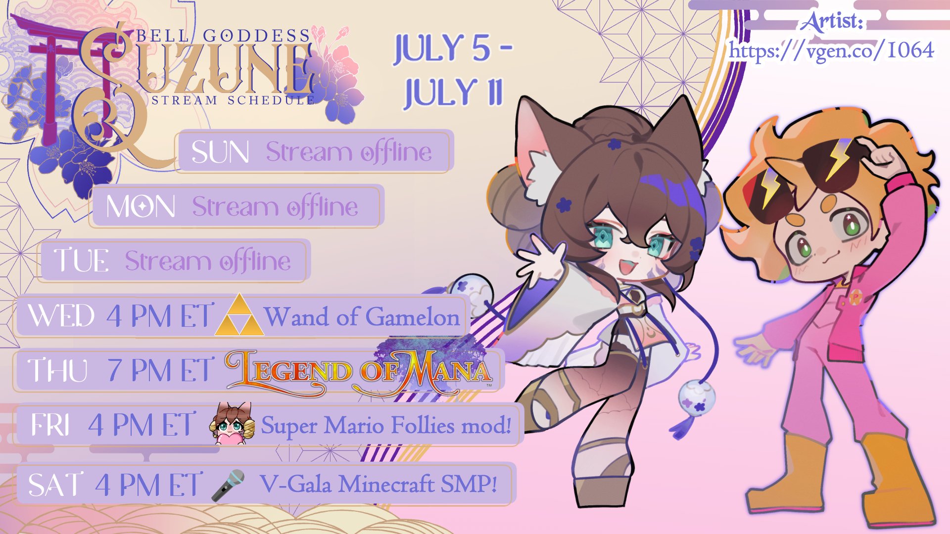 SuzuneVT banner
