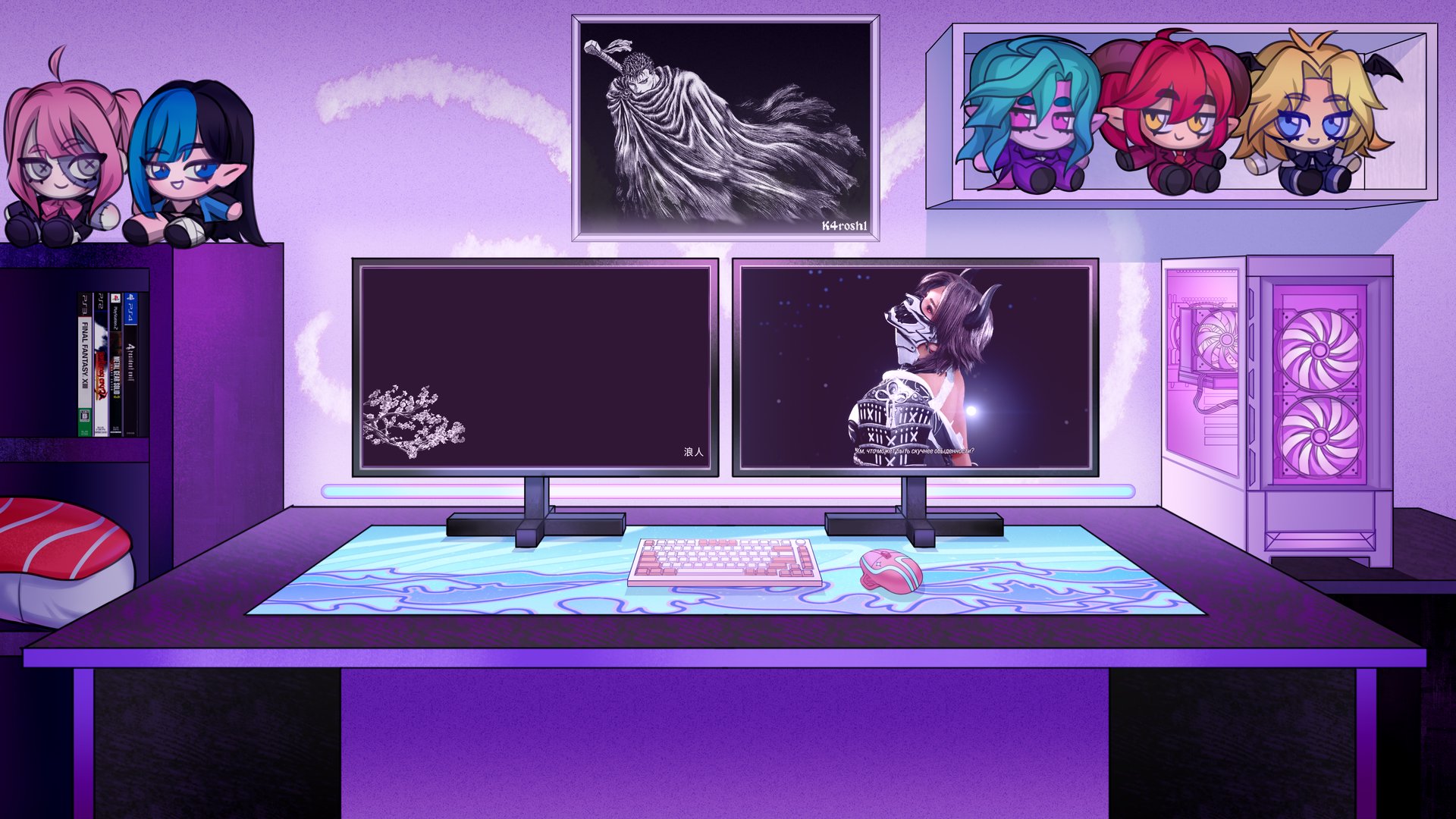 svyatiiiik banner