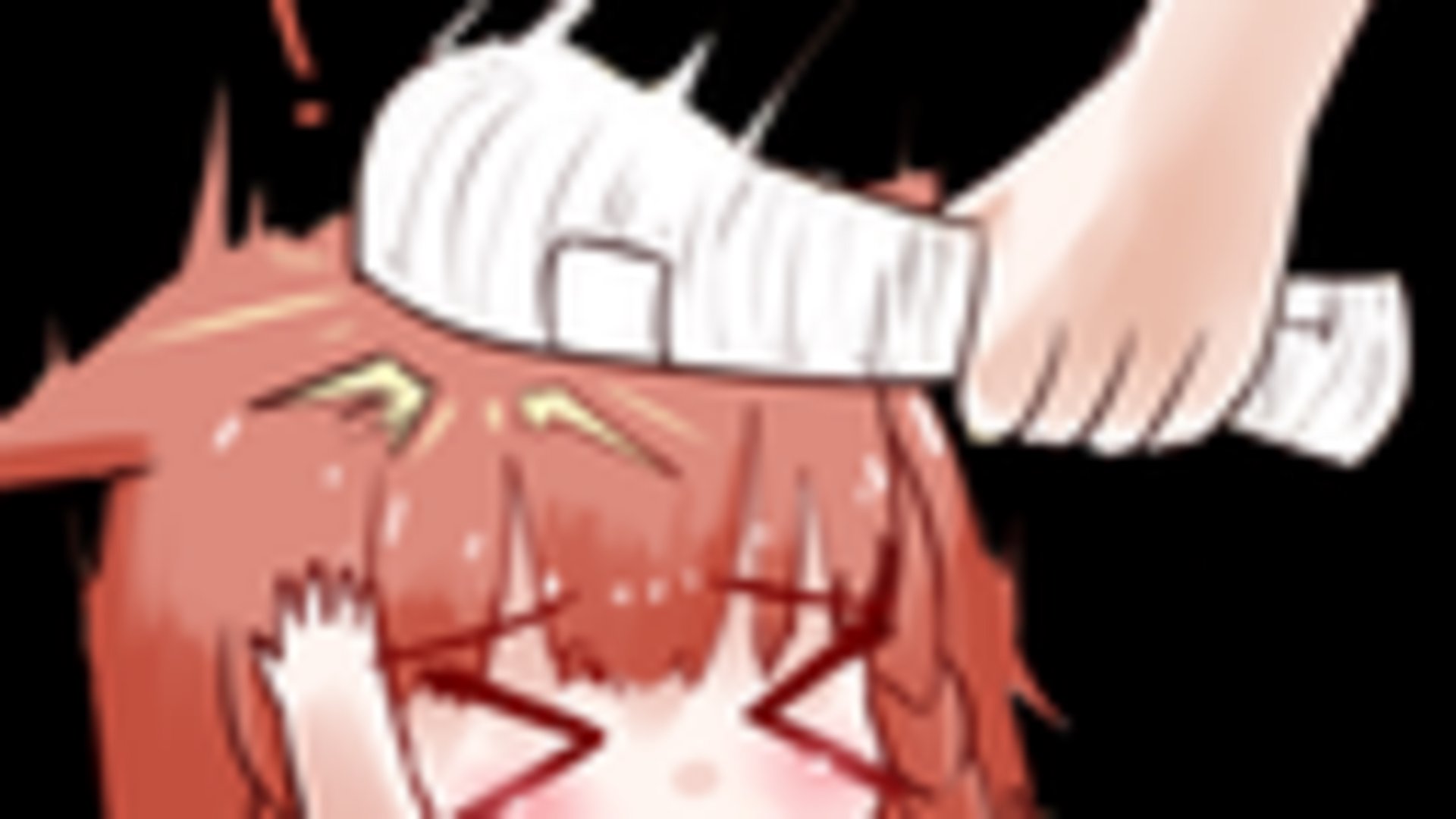 Swaihilde banner