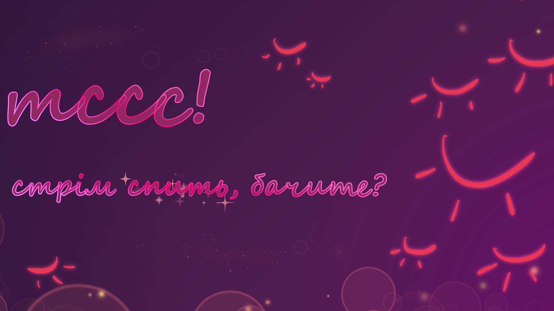 Sweet_Oladka banner