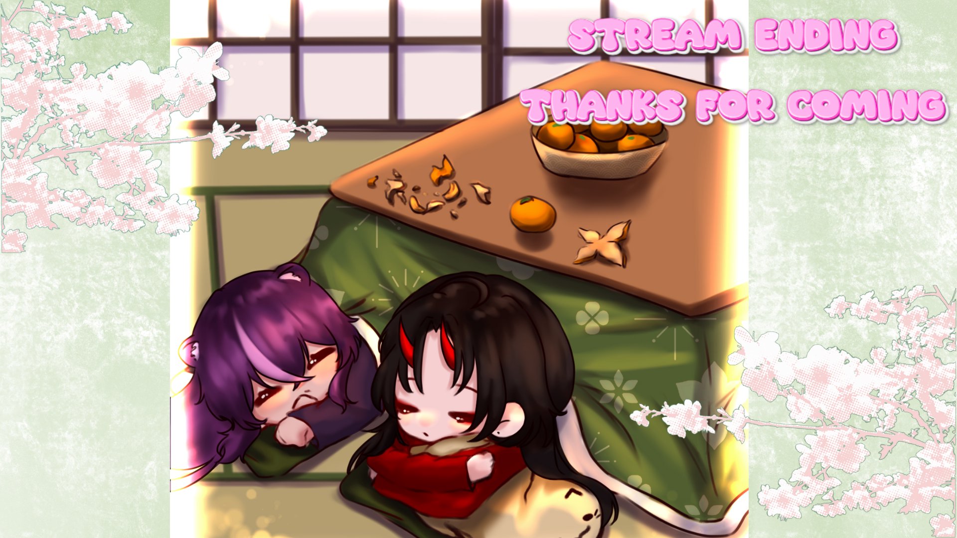 sweet_tiger1191 banner