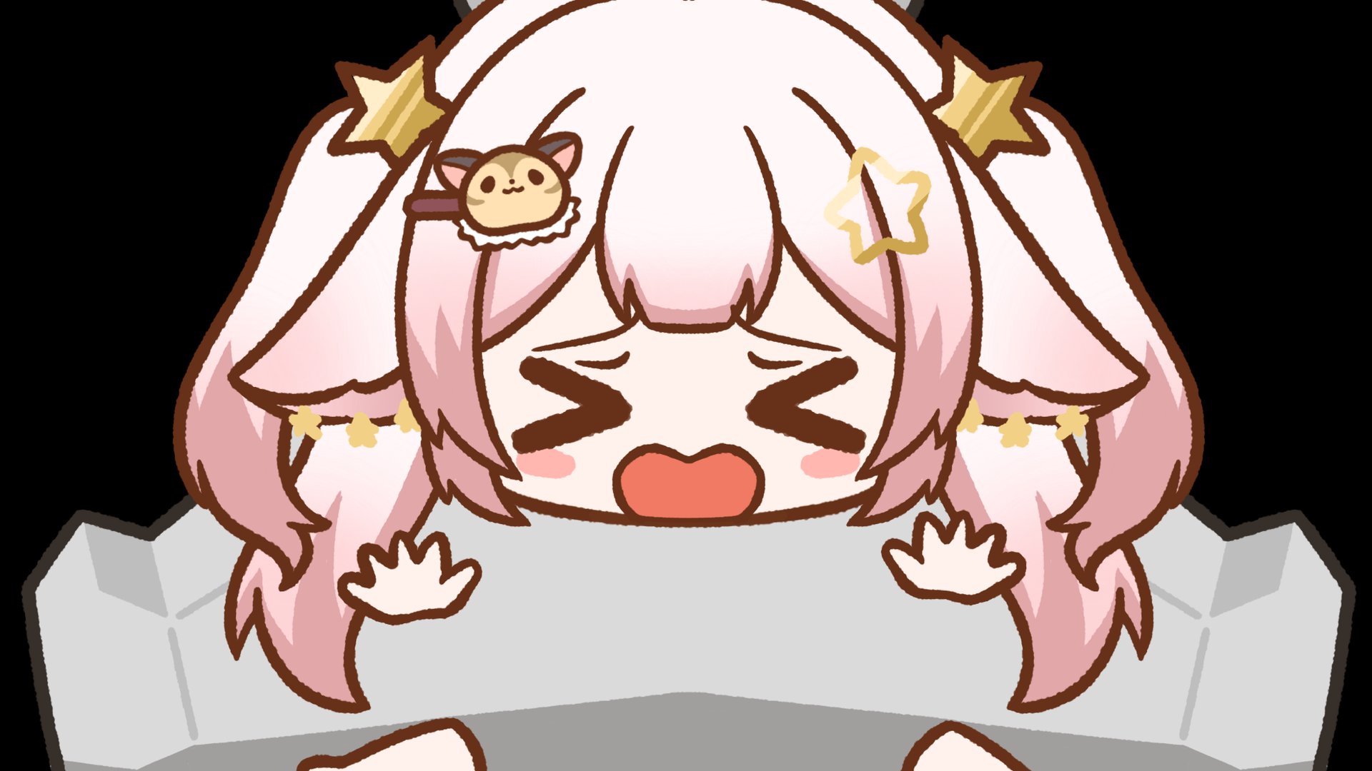 星の沛沛 banner