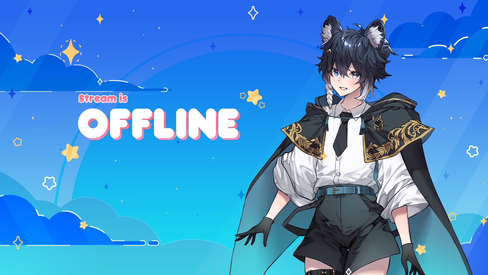 Sweevee banner