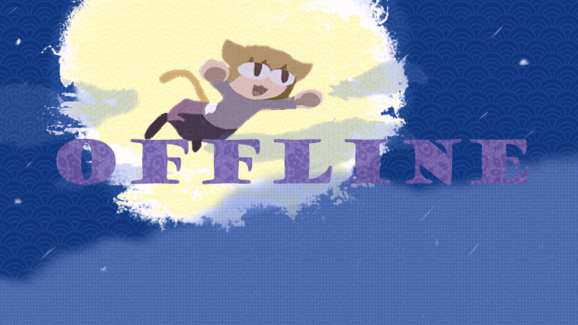 SwirlyStarr banner