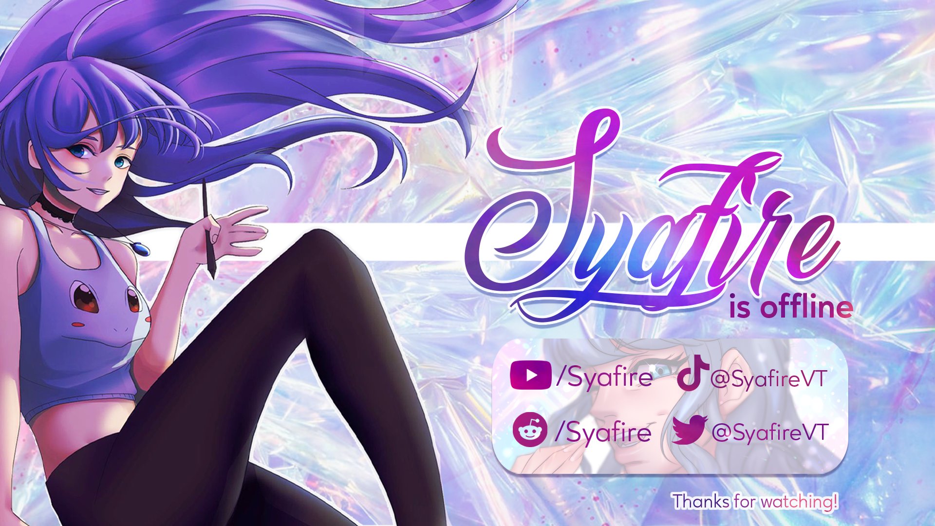 Syafire banner