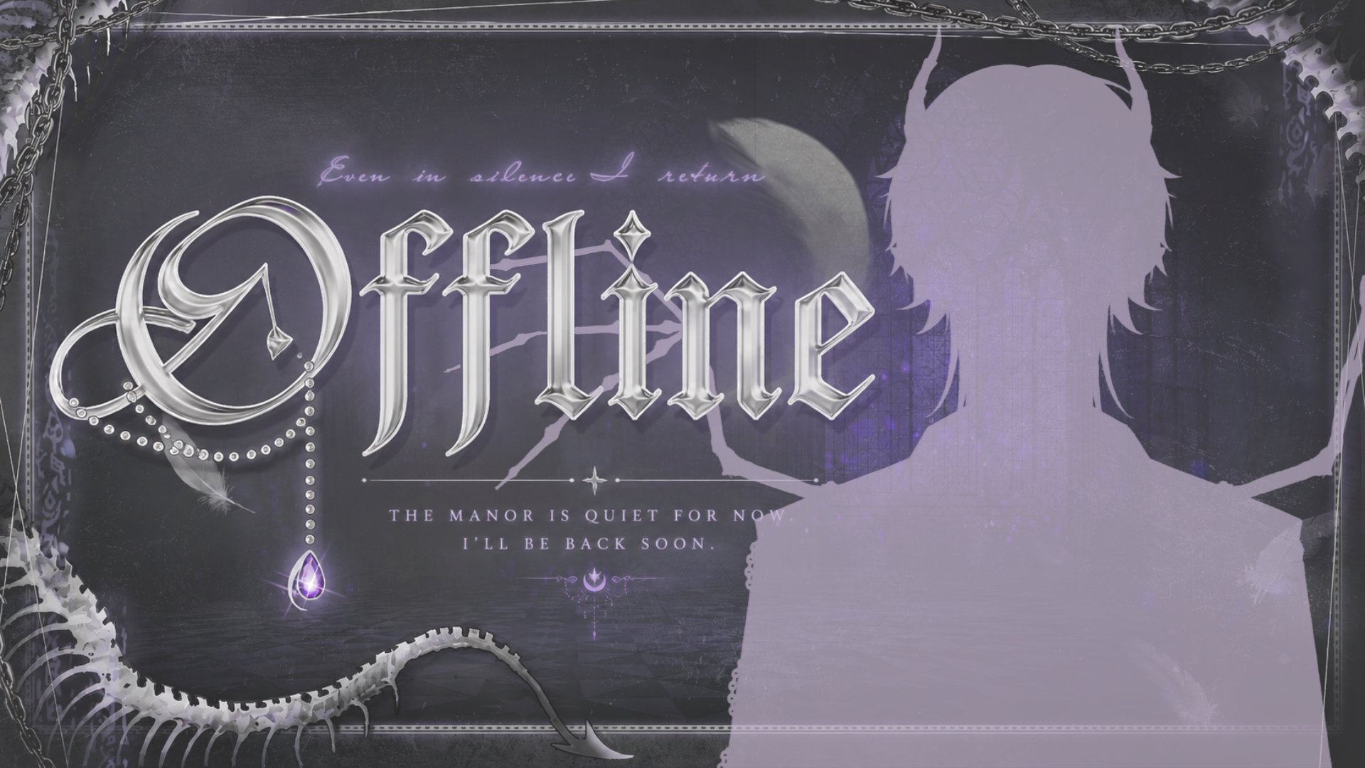 SylrenReign banner