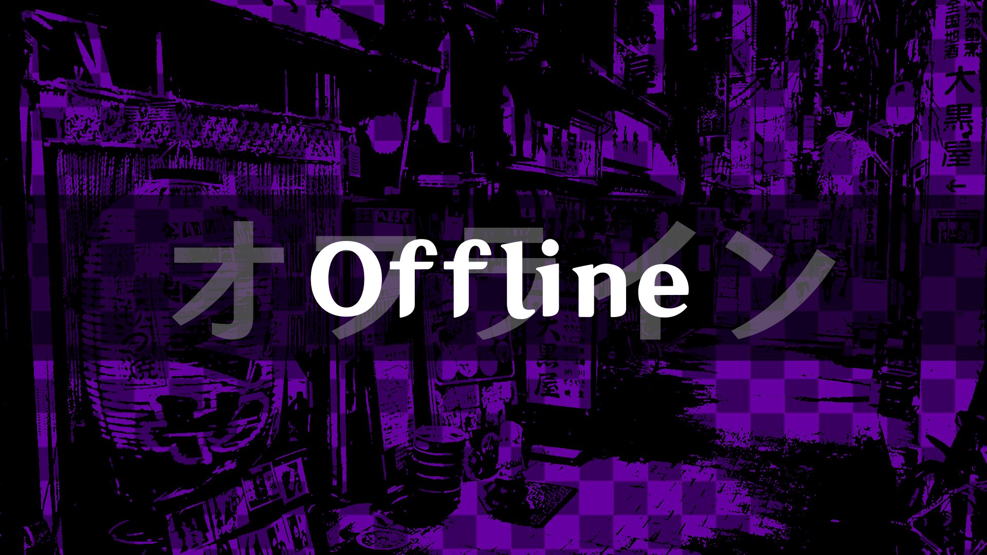 sylv_vtbr banner