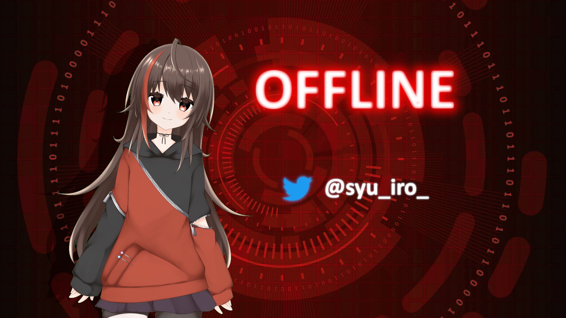 しゅいろん banner