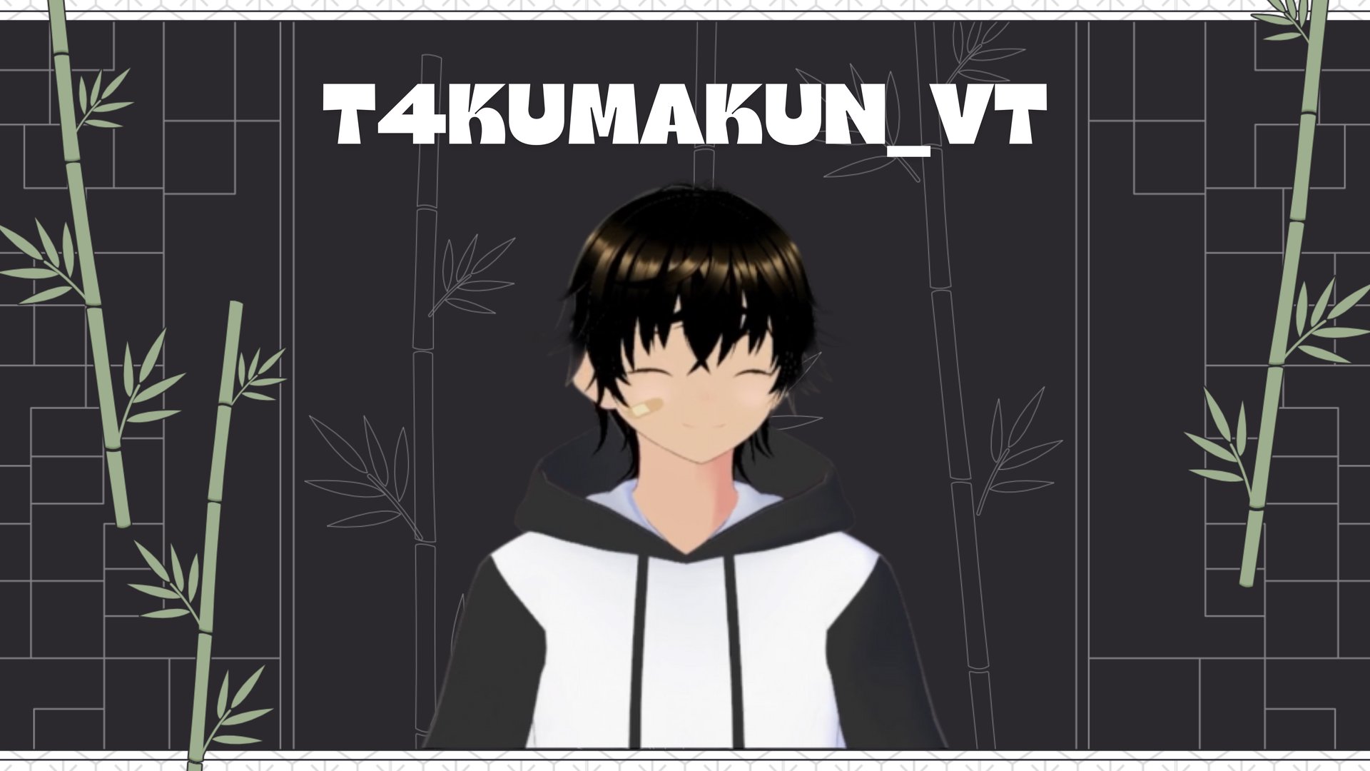 T4KumaKun_VT banner