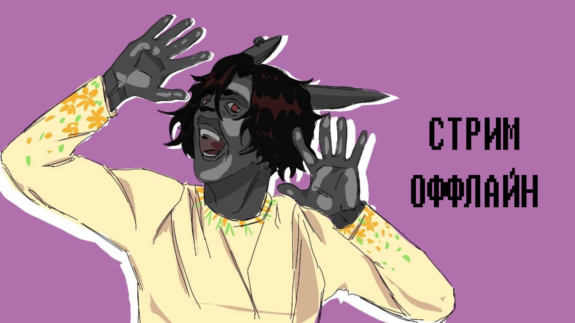 tab_rii banner