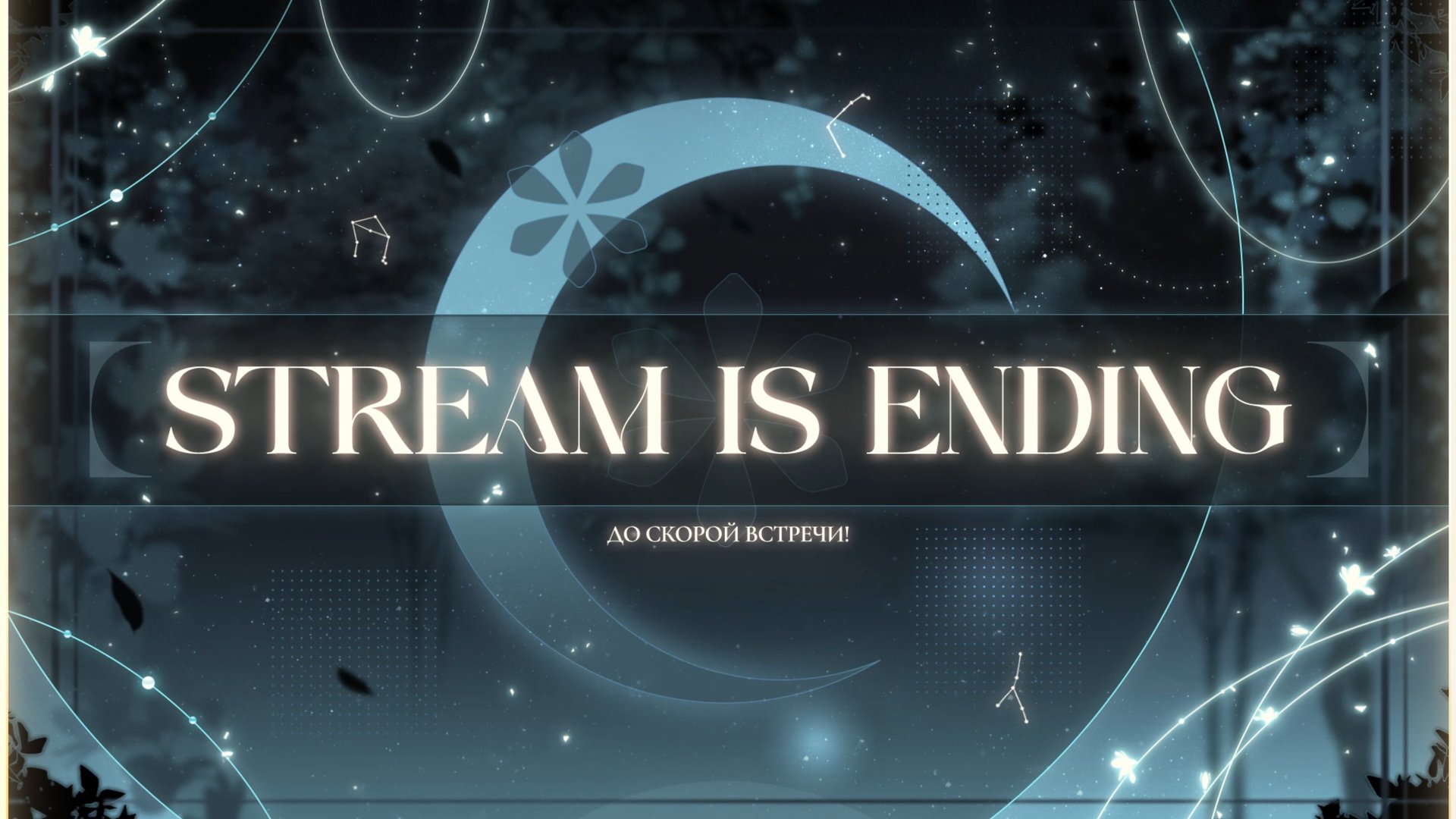 tadema_a banner