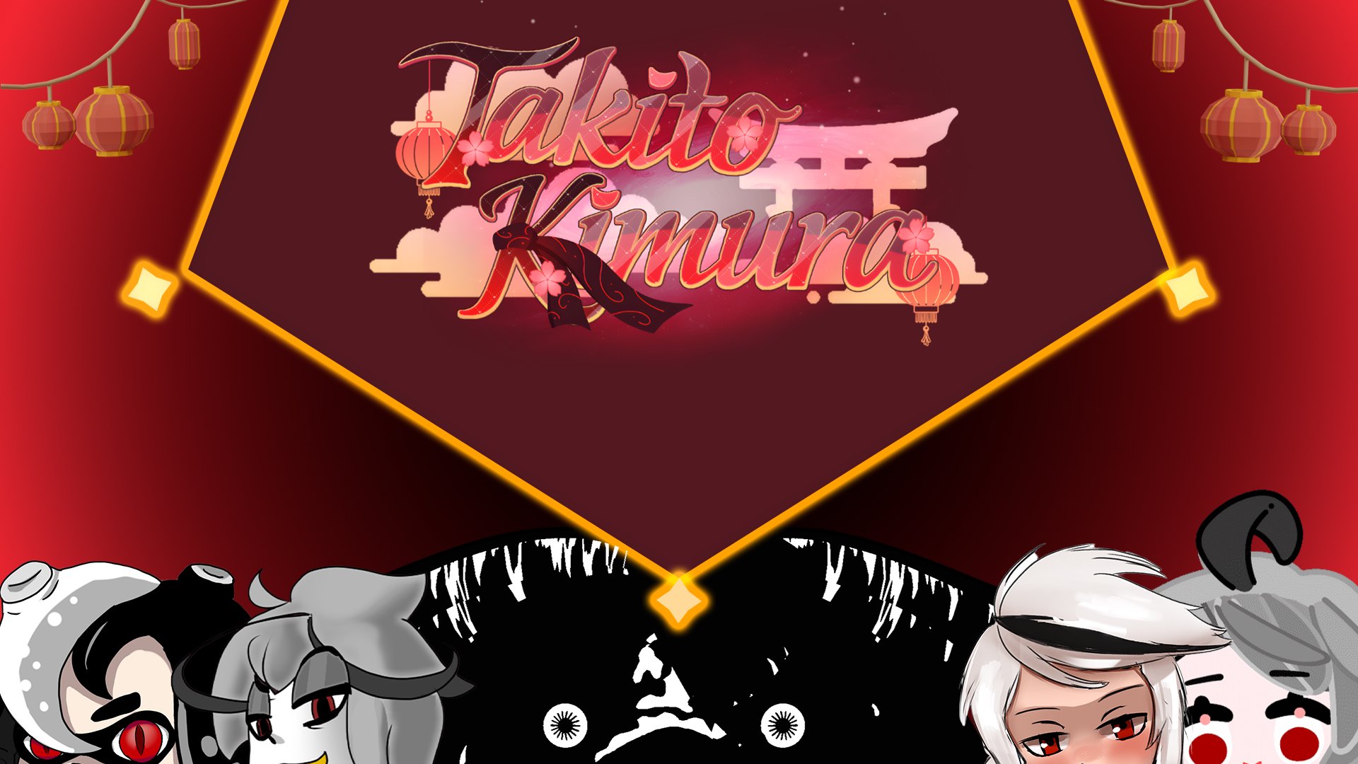 Takito_Kimura banner