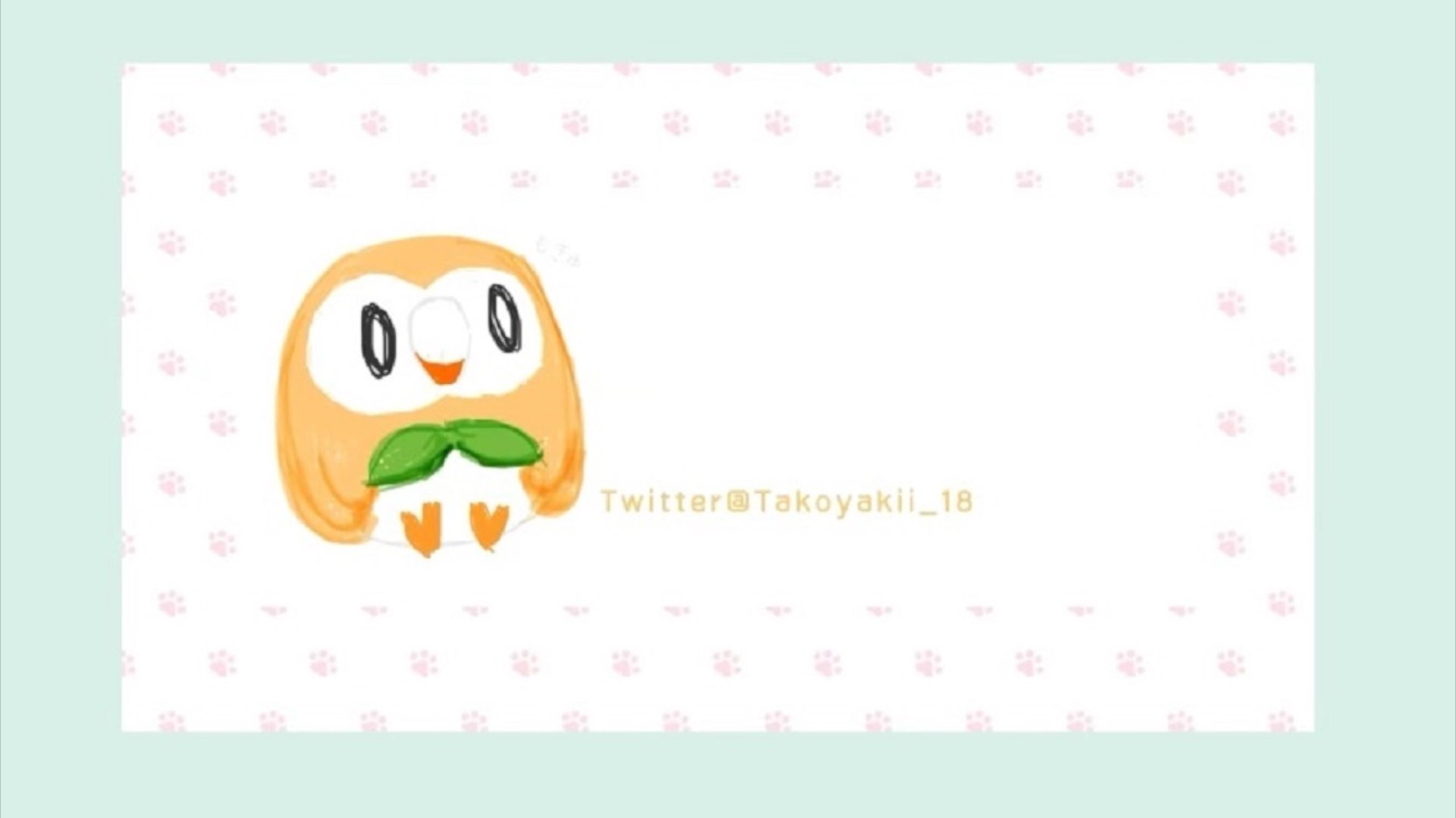 タコやきやコタ banner