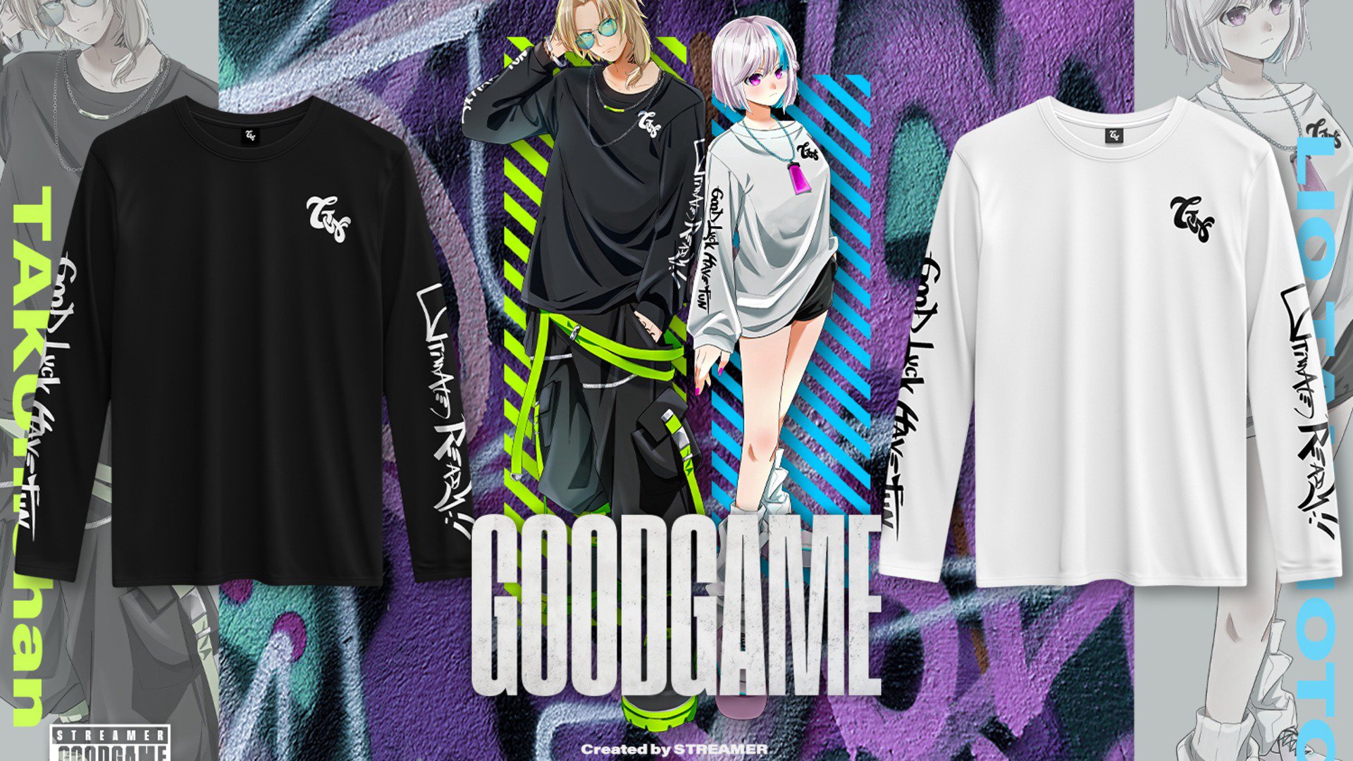 たく兄ちゃん banner