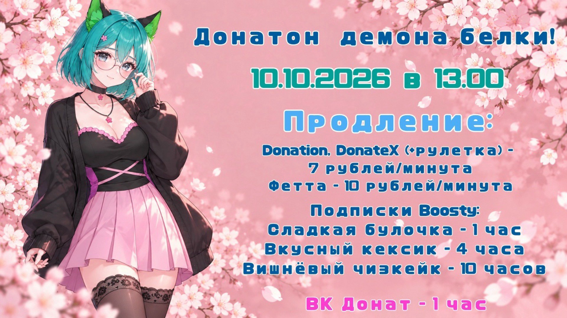 Taku_Uori_ banner
