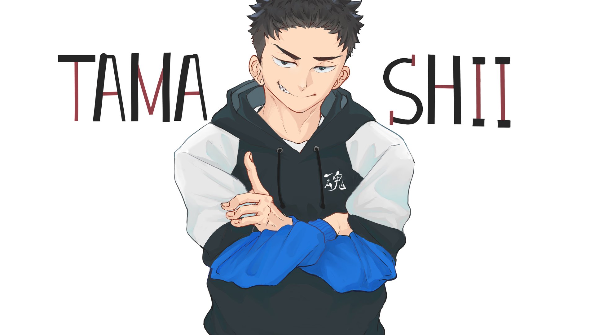 Tamashii banner