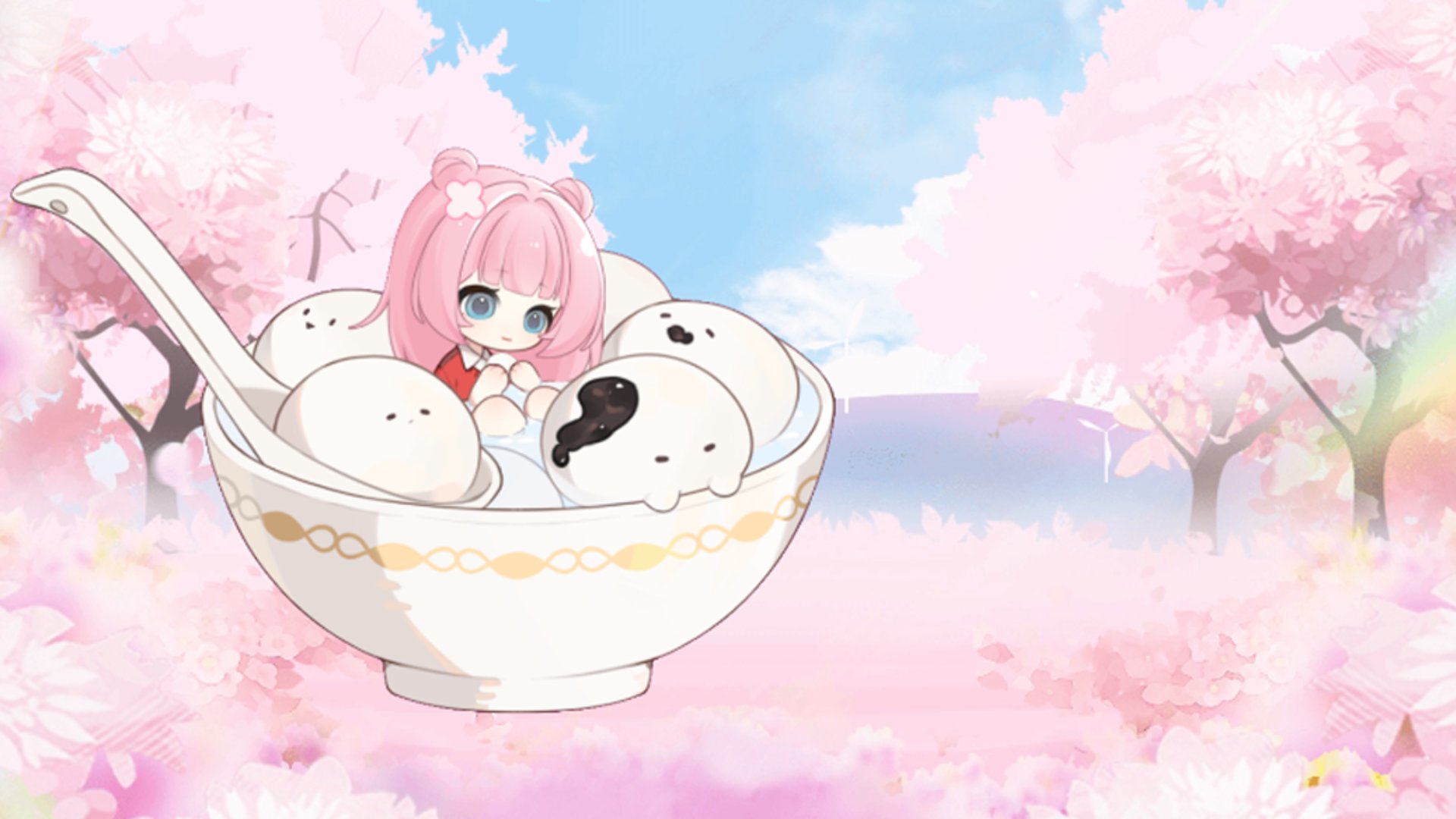 芝麻湯圓子 banner