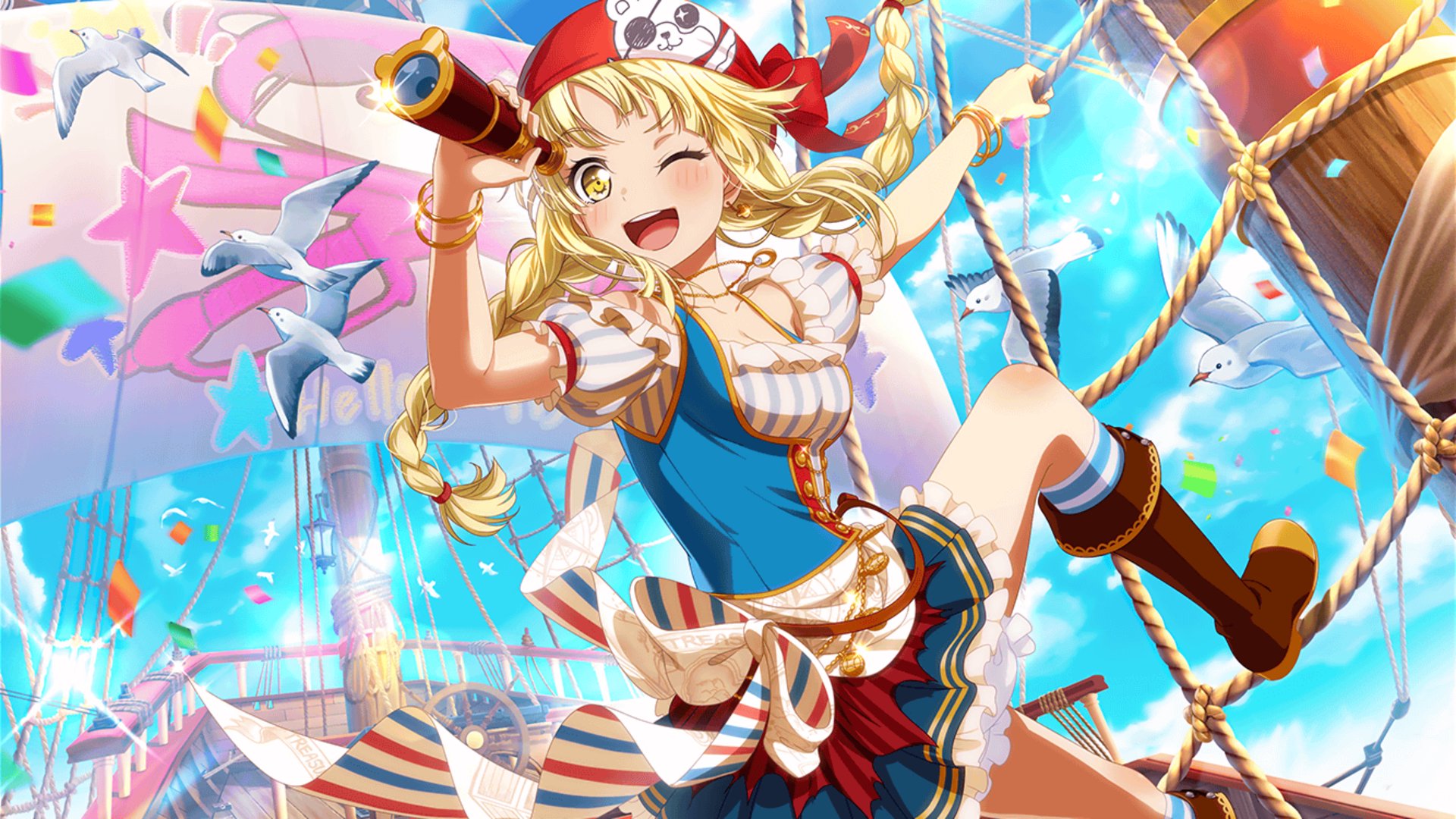 Tanzaa banner