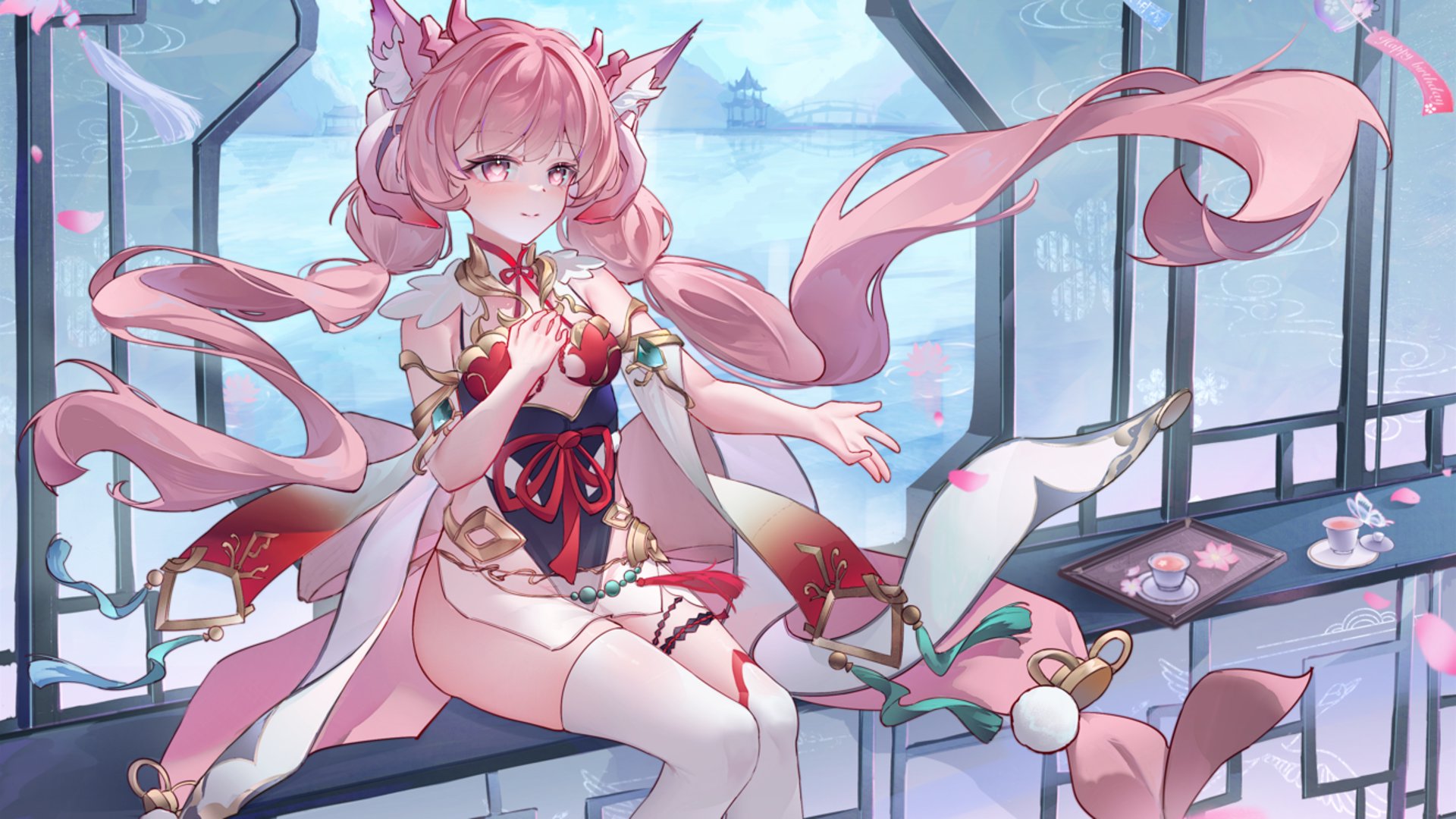 TaoTie Yue Yin banner