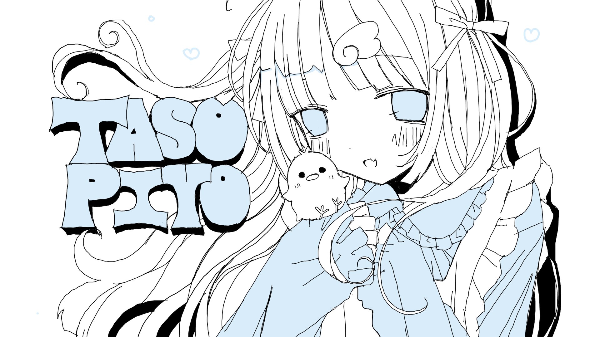 たそぴよ banner