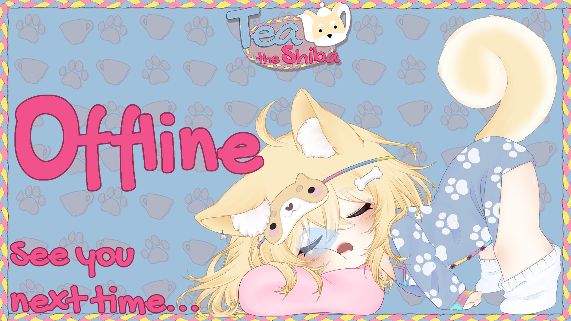 TeaTheShiba banner