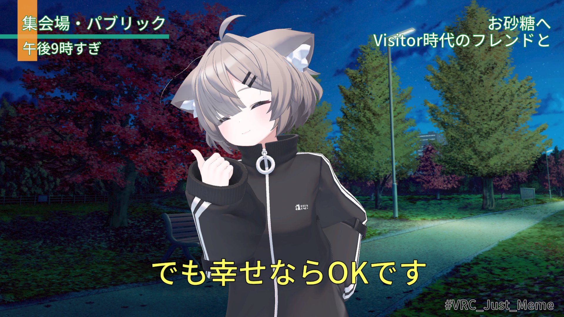 _てっちゃん banner