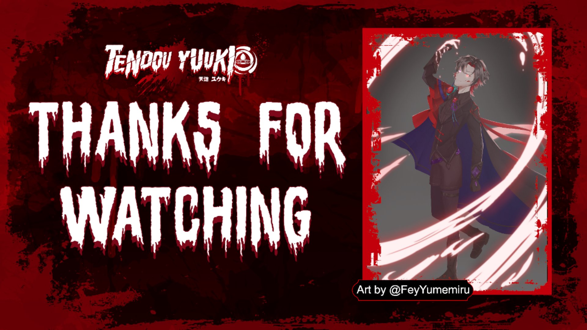 Tendou Yuuki banner