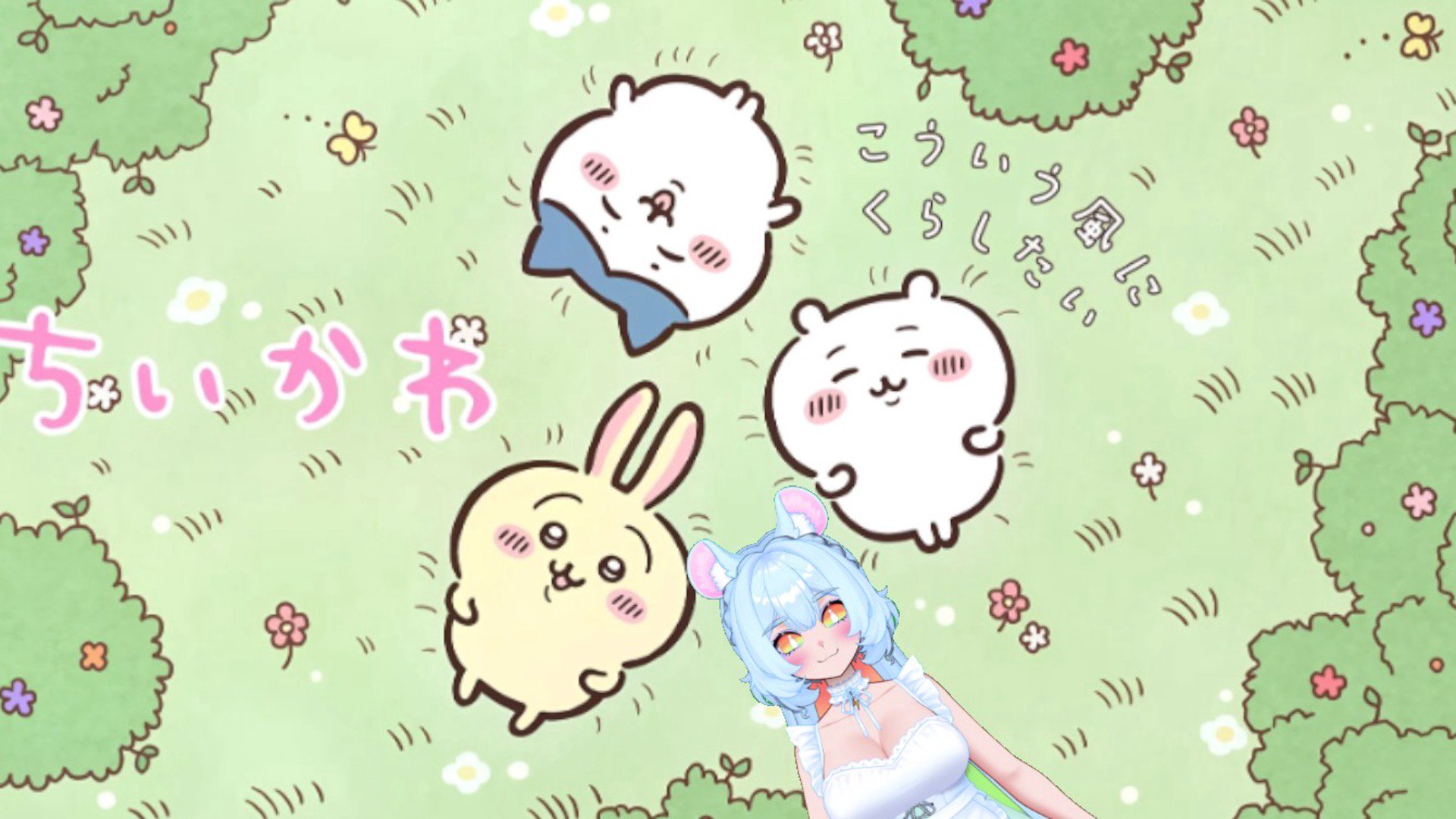 TenkiRat banner