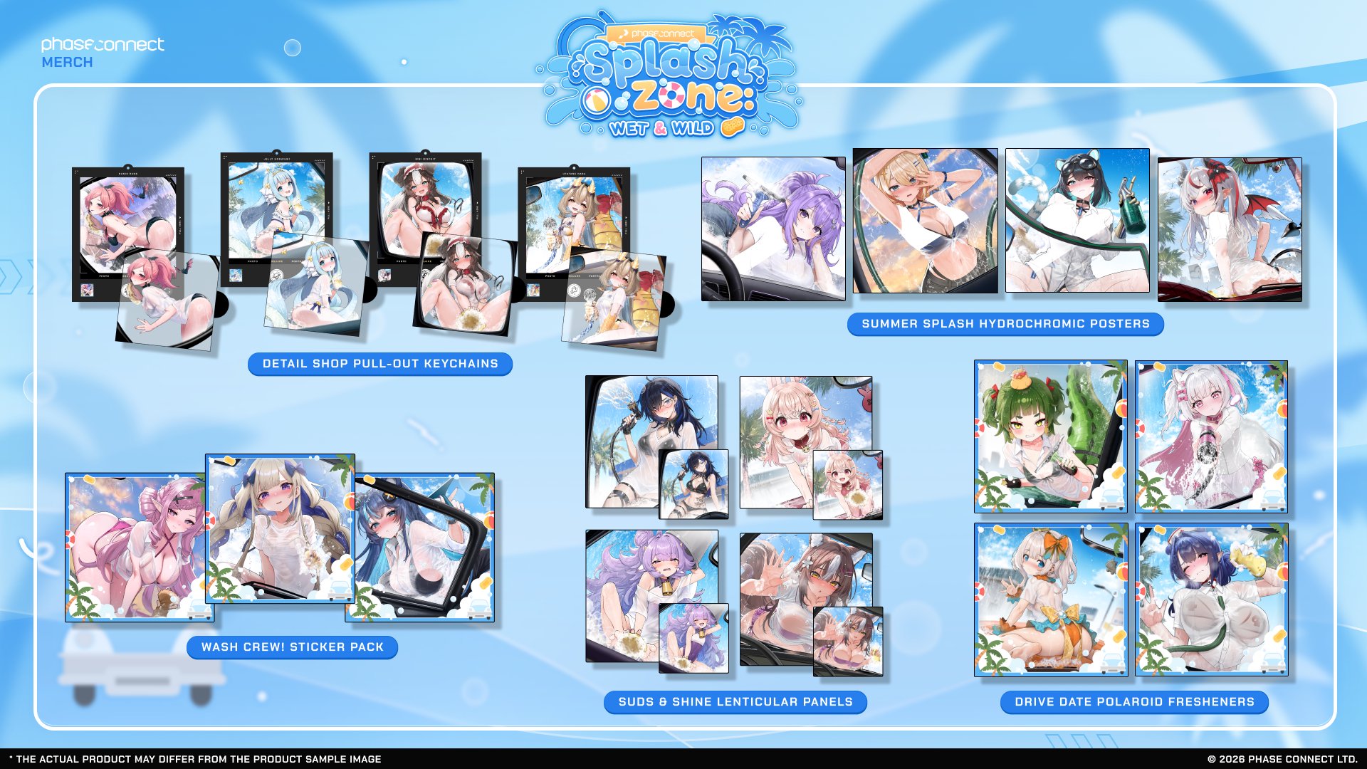 Tenma Maemi banner