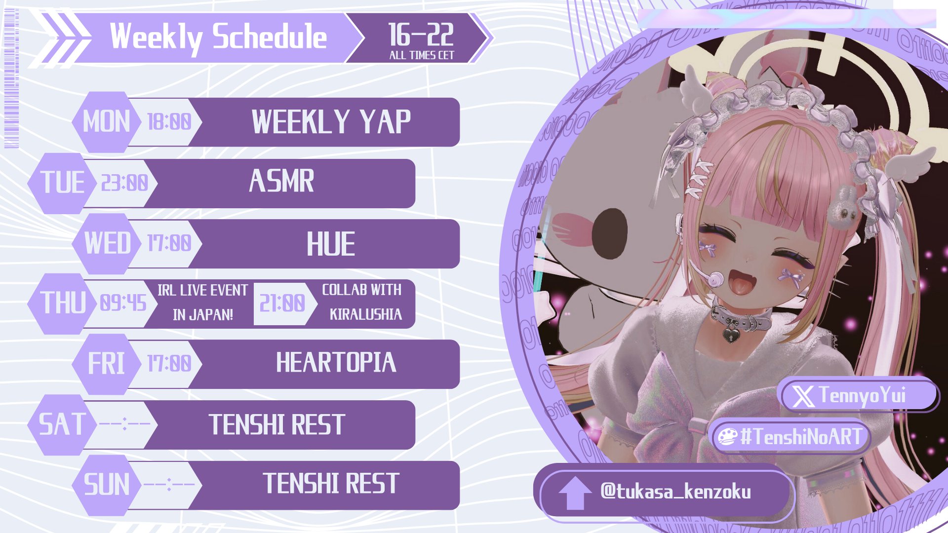 Tennyo Yui banner