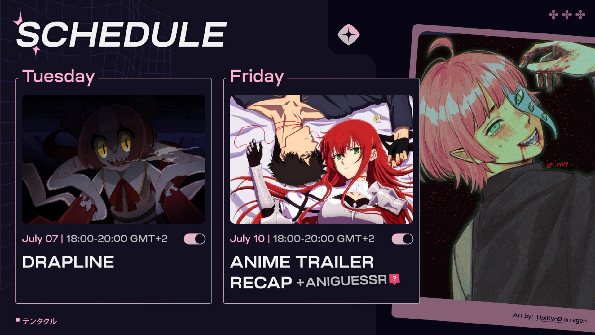 tentacule_weeb banner