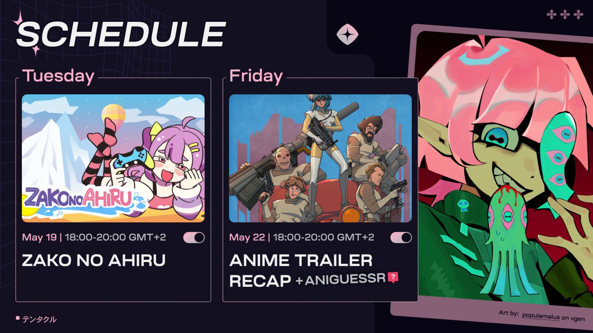 tentacule_weeb banner