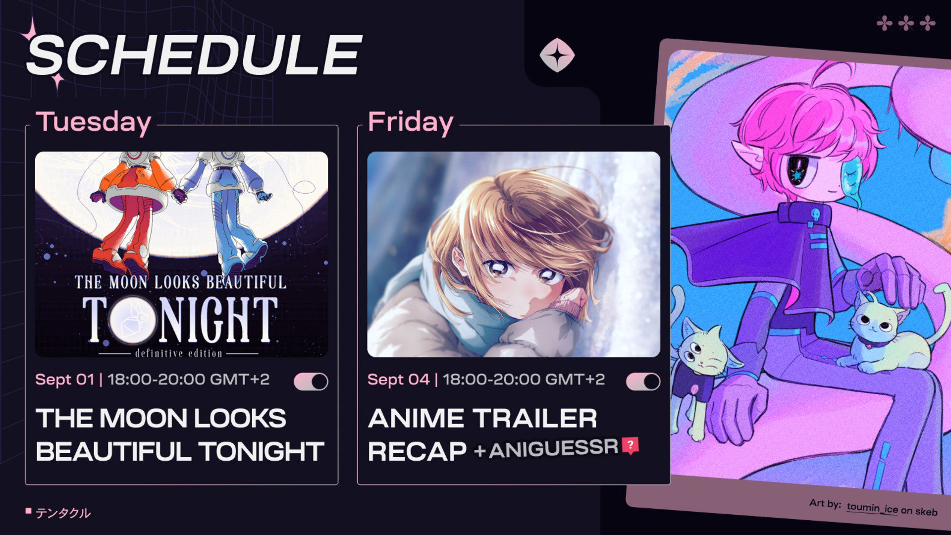 tentacule_weeb banner