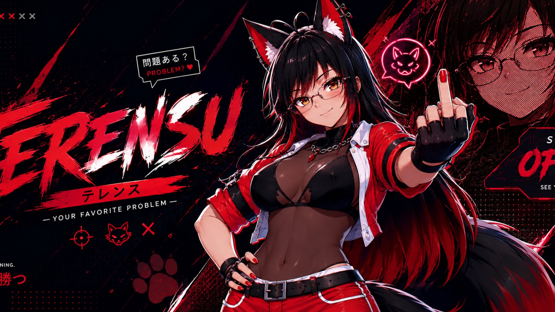 Terensu_Vr banner