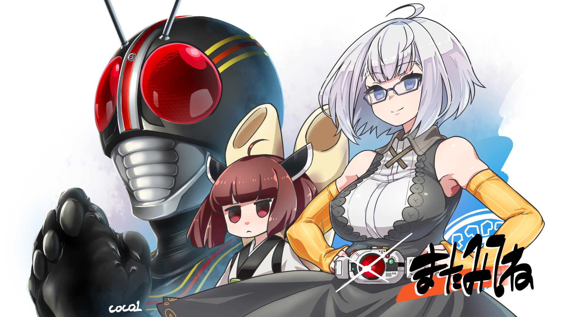 あかりおねえさん banner