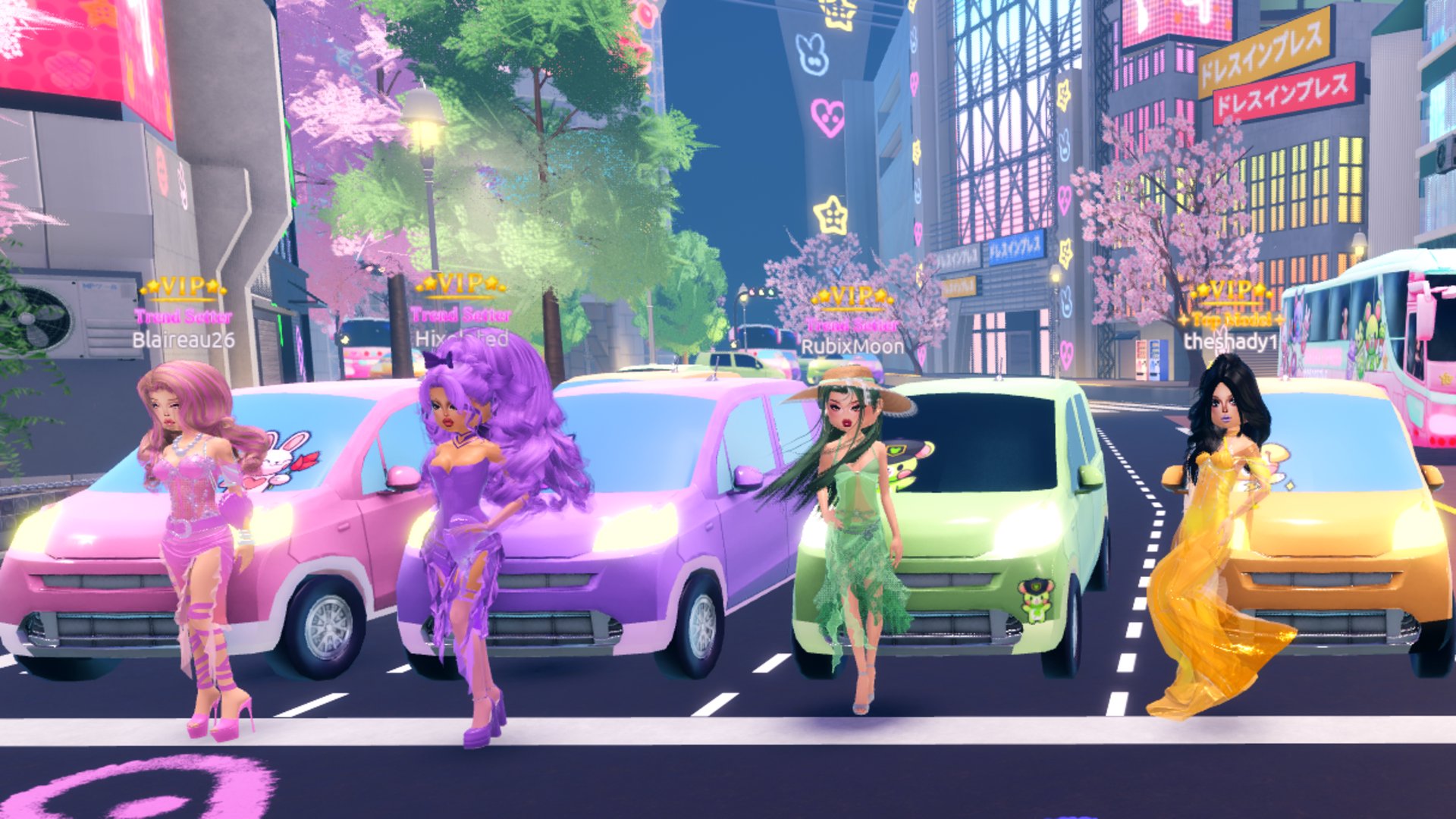 that_shady_1 banner