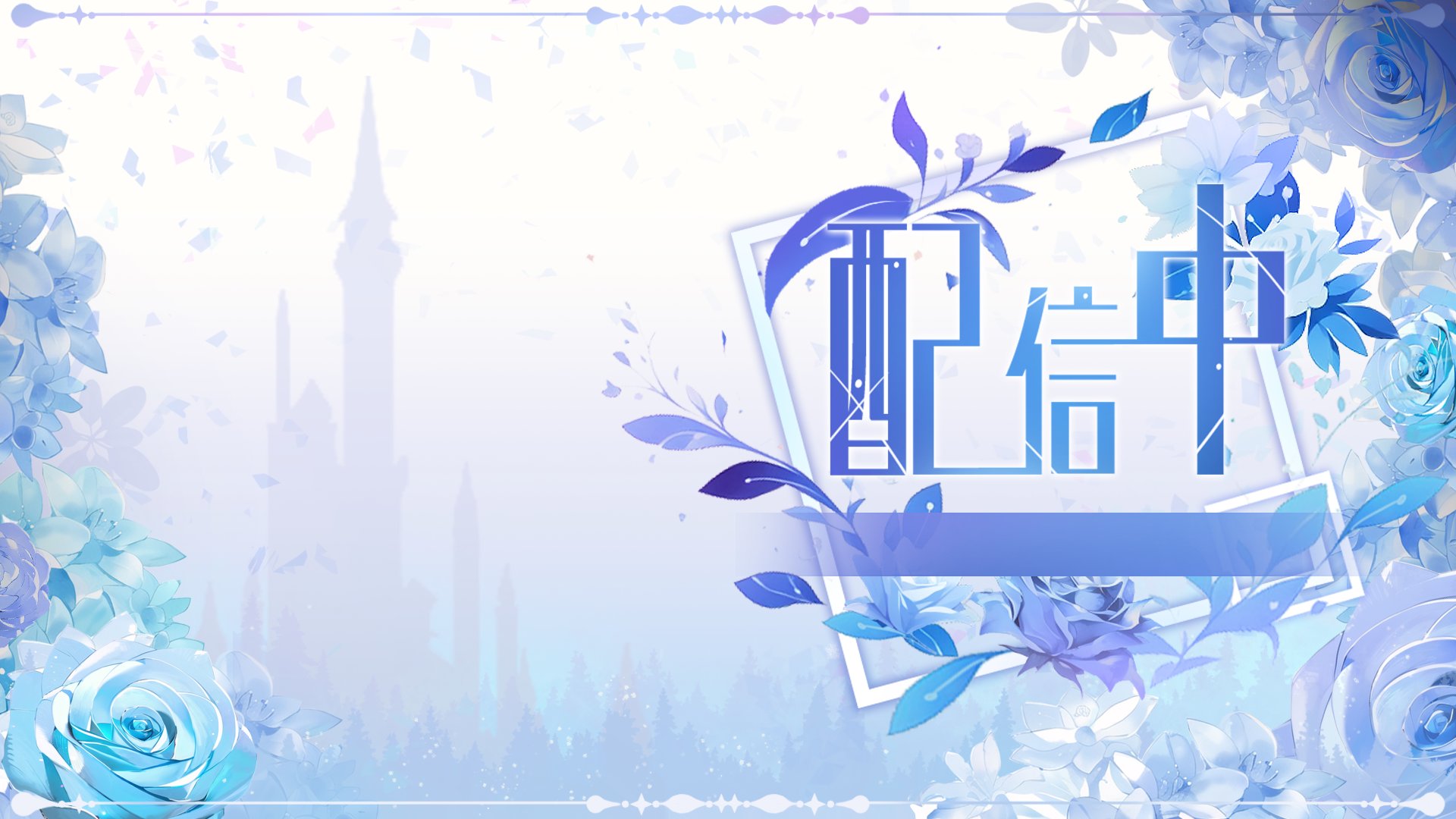 The_Angelz23 banner