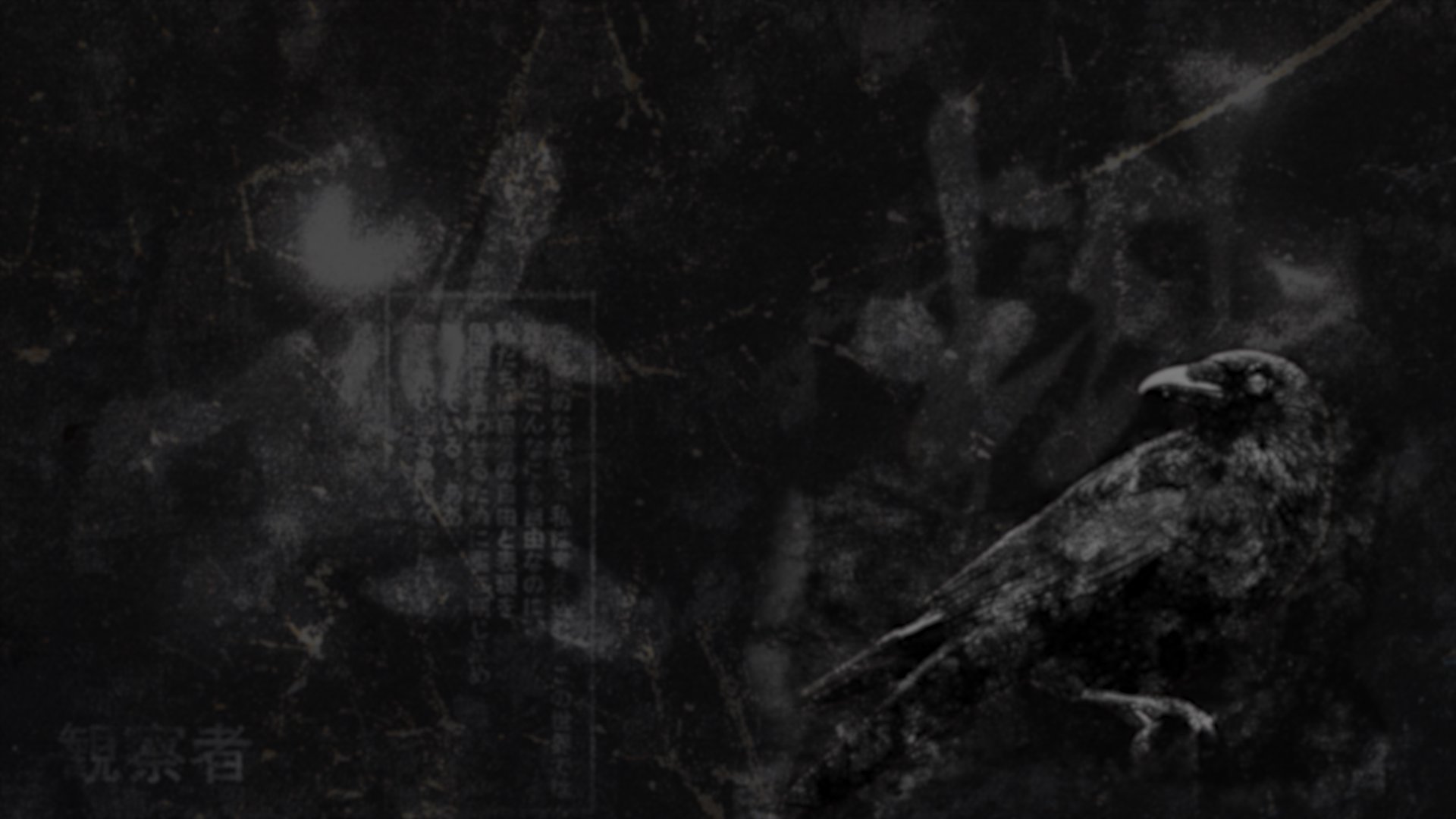TheByteShift banner