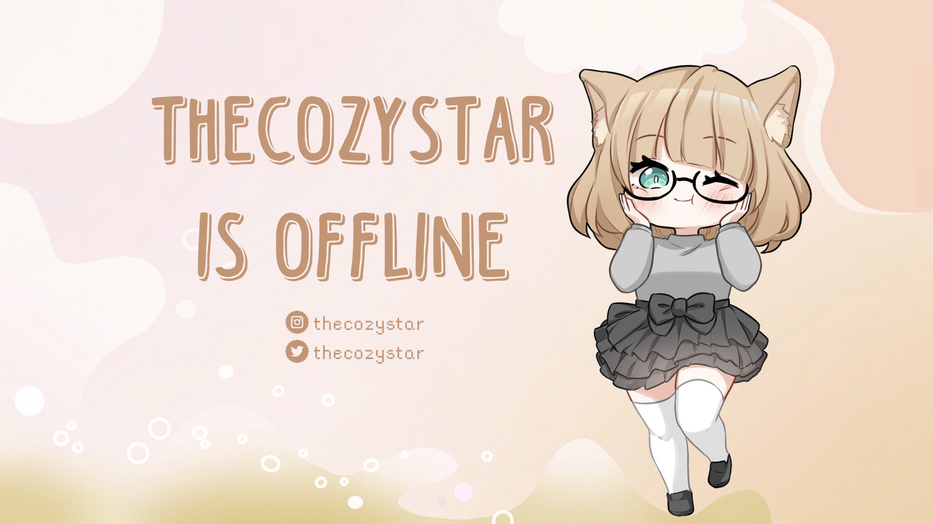 thecozystar banner